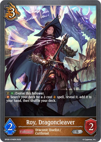 Roy, Dragoncleaver (Evolved) (BP09-075EN) [Duet of Dawn and Dusk]