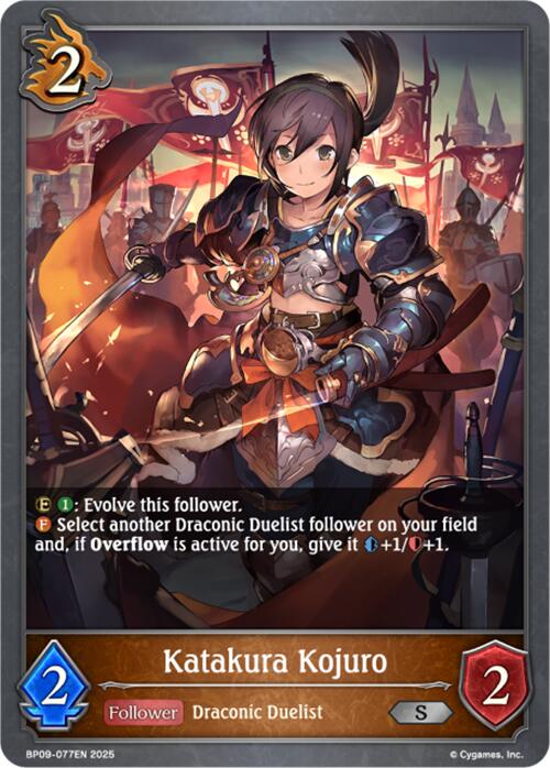 Katakura Kojuro (Evolved) (BP09-078EN) [Duet of Dawn and Dusk]