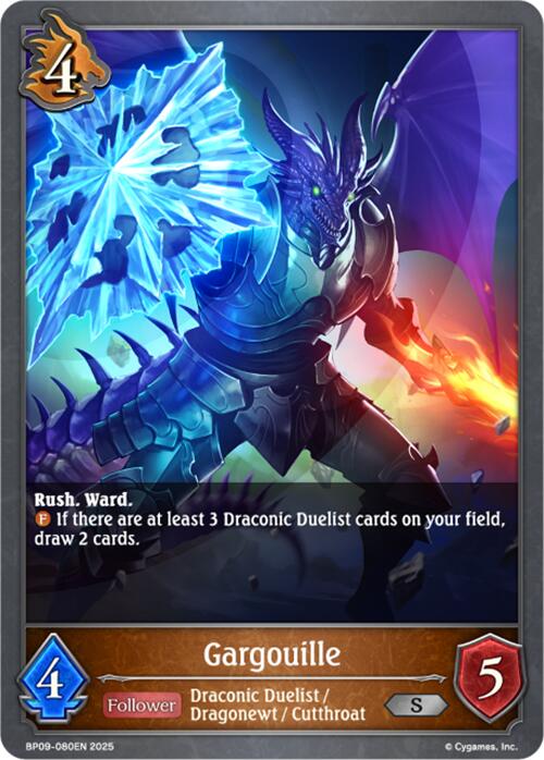 Waters of the Megalorca (BP09-081EN) [Duet of Dawn and Dusk]