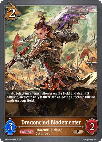 Dragonclad Blademaster (BP09-084EN) [Duet of Dawn and Dusk]