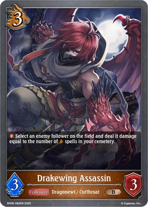Drakewing Assassin (BP09-085EN) [Duet of Dawn and Dusk]