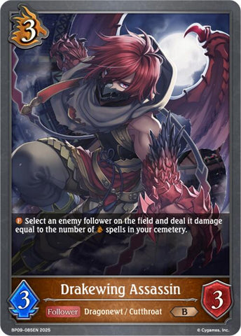 Drakewing Assassin (BP09-085EN) [Duet of Dawn and Dusk]
