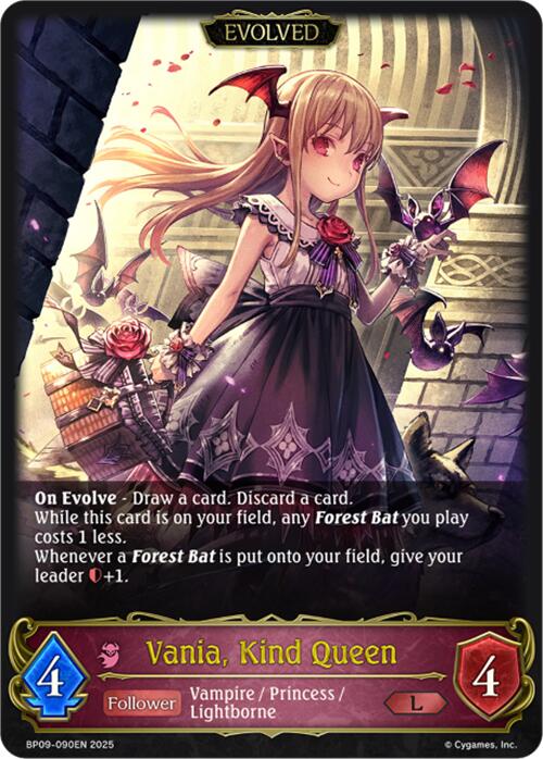 Vania, Kind Queen // Vania, Blood Queen (BP09-090EN) [Duet of Dawn and Dusk]