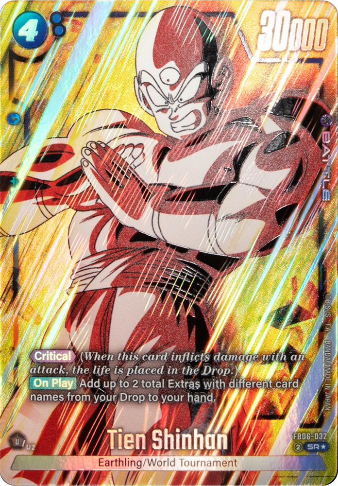 Tien Shinhan (FB06-032) (Alternate Art) [Rivals Clash]