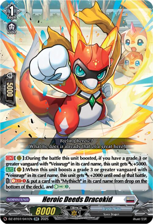 Heroic Deeds Dracokid (DZ-BT07/041EN) [Moon Fangs & Cerulean Blaze]