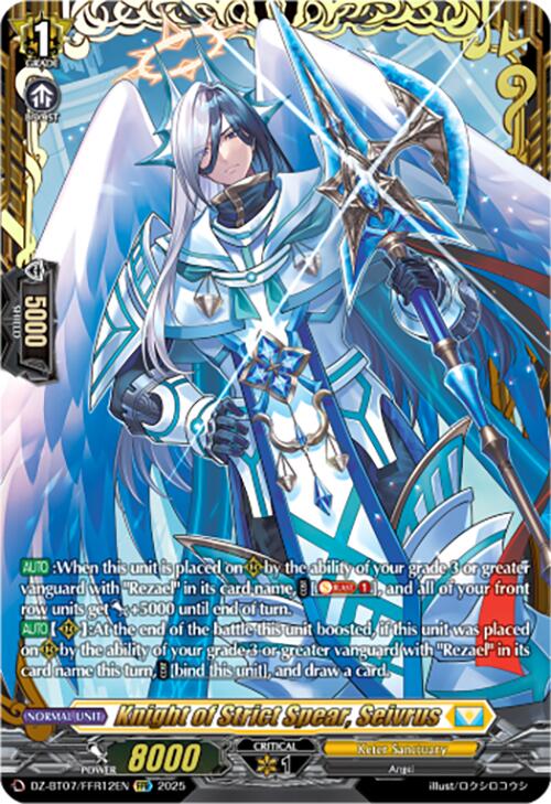 Knight of Strict Spear, Seivrus (DZ-BT07/FFR12EN) [Moon Fangs & Cerulean Blaze]