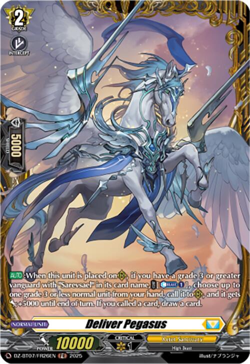 Deliver Pegasus (DZ-BT07/FR26EN) [Moon Fangs & Cerulean Blaze]