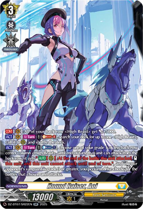 Hound Raiser, Aoi (DZ-BT07/SR22EN) [Moon Fangs & Cerulean Blaze]