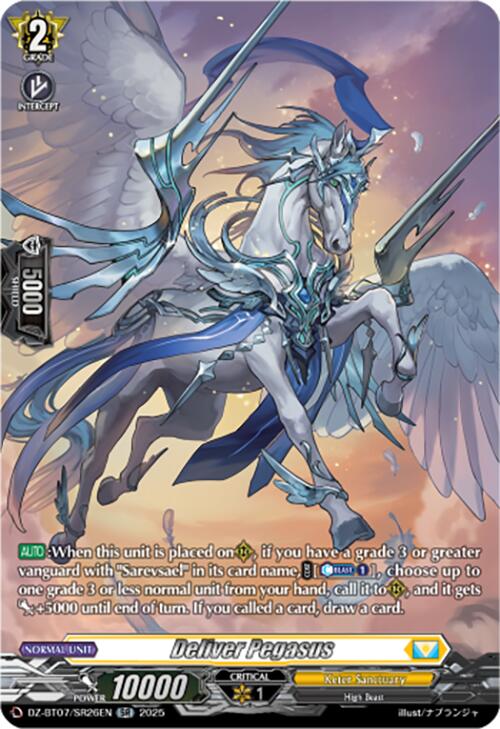 Deliver Pegasus (DZ-BT07/SR26EN) [Moon Fangs & Cerulean Blaze]