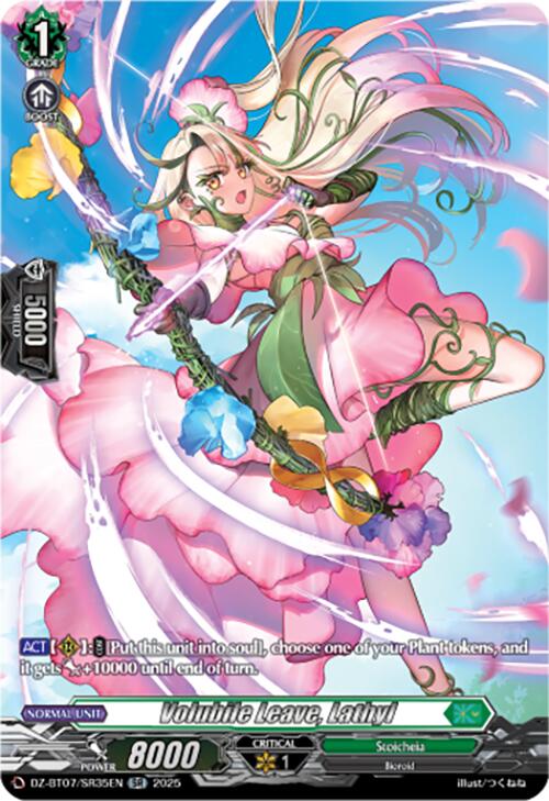 Volubile Leave, Lathyl (DZ-BT07/SR35EN) [Moon Fangs & Cerulean Blaze]