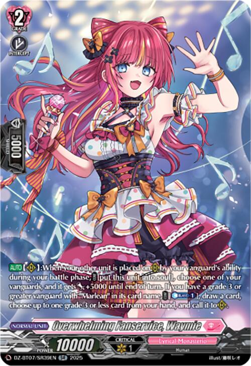 Overwhelming Fanservice, Waymie (DZ-BT07/SR39EN) [Moon Fangs & Cerulean Blaze]