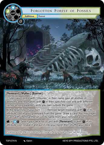 Forgotten Forest of Fossils (TOP-074 N) [Ten Oaths of Protopaterpolis' War]