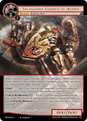 Salamander Gimmick of Aradia (TOP-025 N) [Ten Oaths of Protopaterpolis' War]