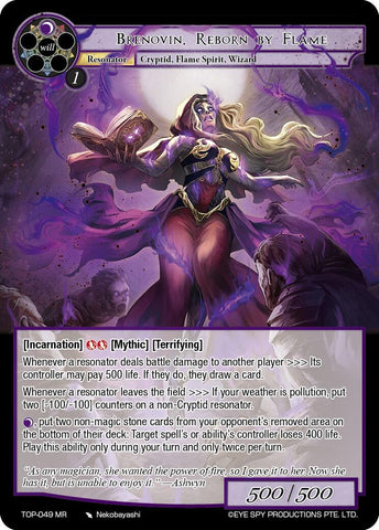 Brenovin, Reborn by Flame (TOP-049 MR) [Ten Oaths of Protopaterpolis' War]