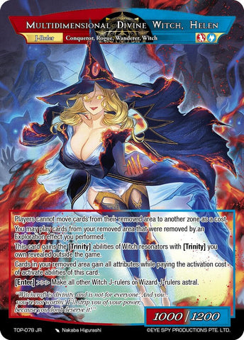 Helen, the Witch of Forgotten Memories // Multidimensional Divine Witch, Helen (TOP-078 JR) [Ten Oaths of Protopaterpolis' War]