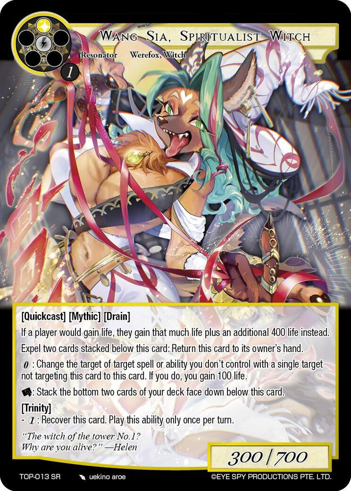 Wang Sia, Spiritualist Witch (TOP-013 SR) [Ten Oaths of Protopaterpolis' War]