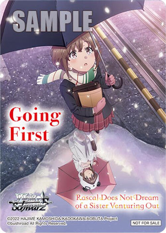 Going First (Rascal Does Not Dream of a Sister Venturing Out) [Rascal Does Not Dream Series]