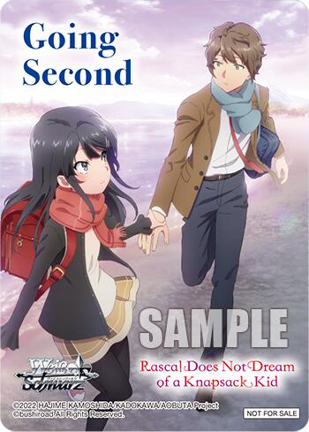 Going Second (Rascal Does Not Dream of a Knapsack Kid) [Rascal Does Not Dream Series]
