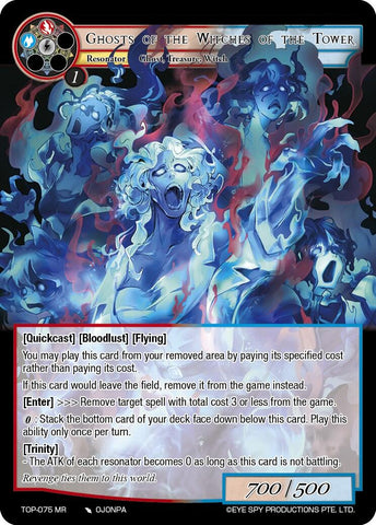 Ghosts of the Witches of the Tower (TOP-075 MR) [Ten Oaths of Protopaterpolis' War]