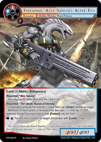 Thir'ahmh, Alex Sansta's Alter Ego (TOP-093 R) [Ten Oaths of Protopaterpolis' War]