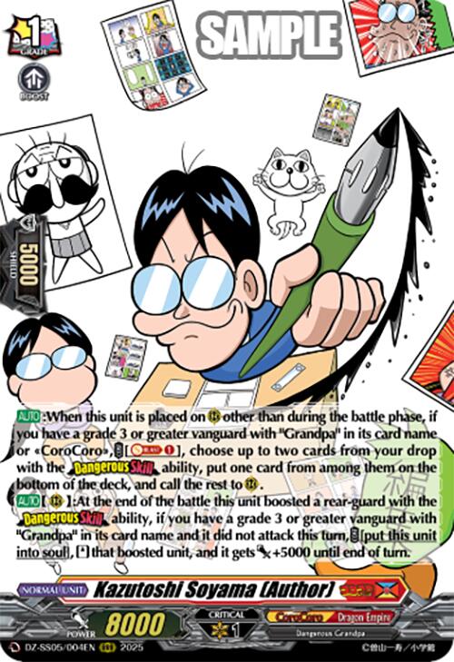 Kazutoshi Soyama (Author) (DZ-SS05/004EN) [CoroCoro Start Deck Pack]