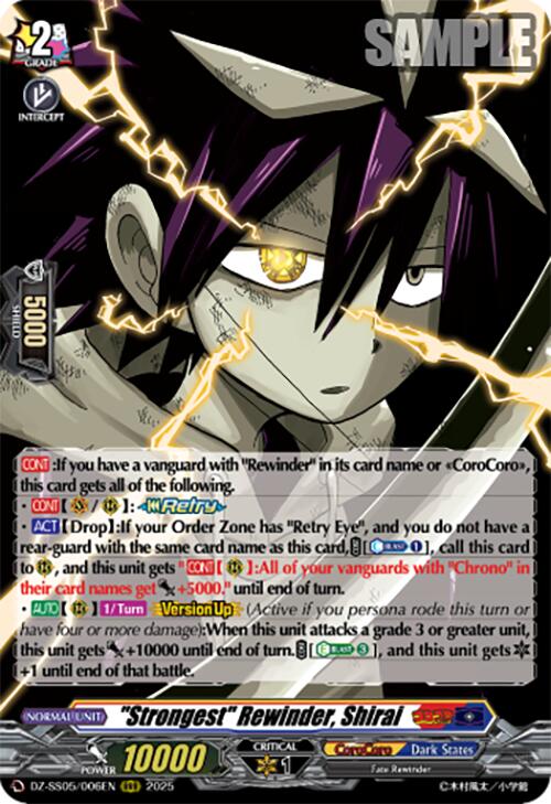 "Strongest" Rewinder, Shirai (DZ-SS05/006EN) [CoroCoro Start Deck Pack]
