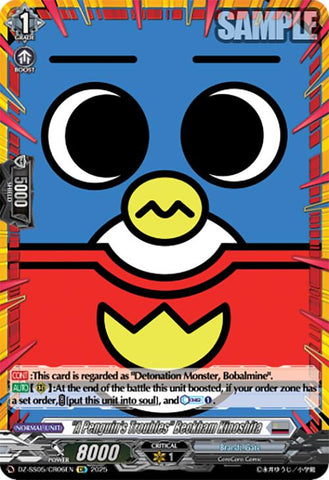 "A Penguin's Troubles" Beckham Kinoshita (DZ-SS05/CR06EN) [CoroCoro Start Deck Pack]