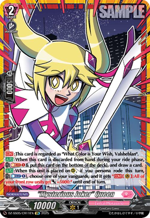 "Mysterious Joker" Queen (DZ-SS05/CR11EN) [CoroCoro Start Deck Pack]