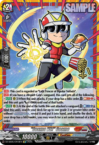 "Cosmo VS!" Cosmo (DZ-SS05/CR18EN) [CoroCoro Start Deck Pack]