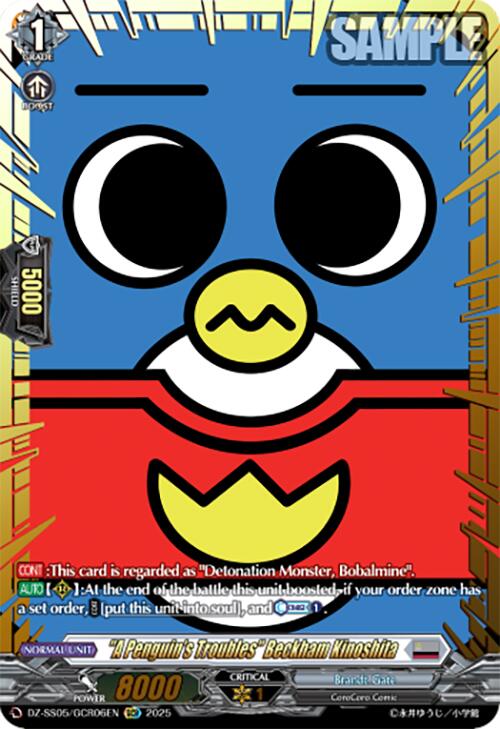 "A Penguin's Troubles" Beckham Kinoshita (DZ-SS05/GCR06EN) [CoroCoro Start Deck Pack]