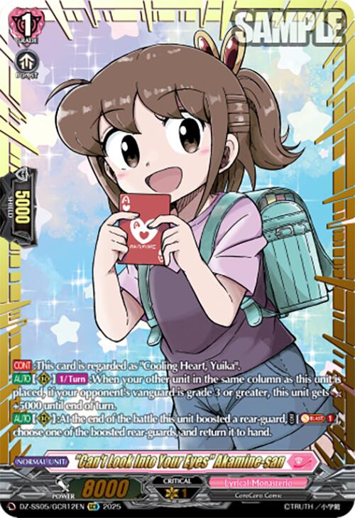 "Can't Look Into Your Eyes" Akamine-san (DZ-SS05/GCR12EN) [CoroCoro Start Deck Pack]