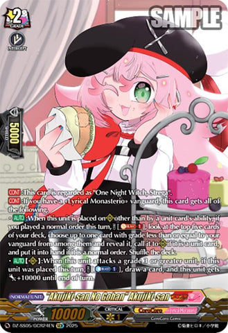 "Akujiki-san No Gohan" Akujiki-san (DZ-SS05/GCR24EN) [CoroCoro Start Deck Pack]