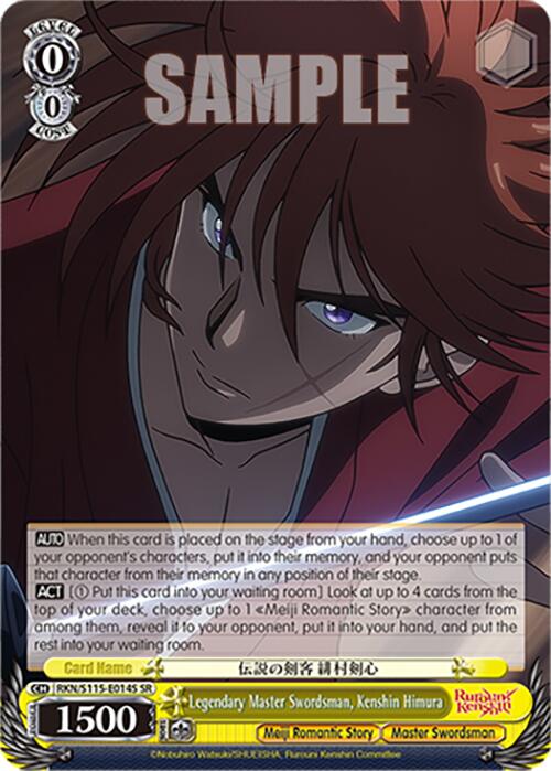 Legendary Master Swordsman, Kenshin Himura (RKN/S115-E014S SR) [Rurouni Kenshin]