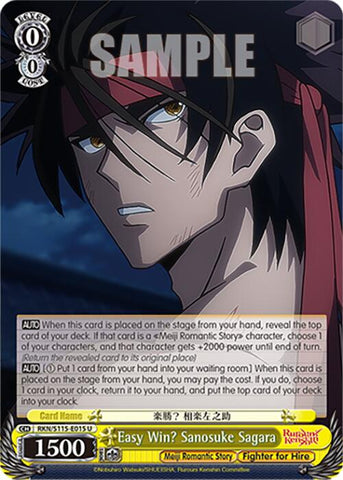 Easy Win? Sanosuke Sagara (RKN/S115-E015 U) [Rurouni Kenshin]