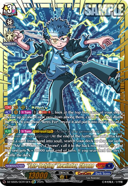 "Fate-Defying" Rewinder, Chrono (GCR) (DZ-SS05/CR15EN) [CoroCoro Start Deck Pack]