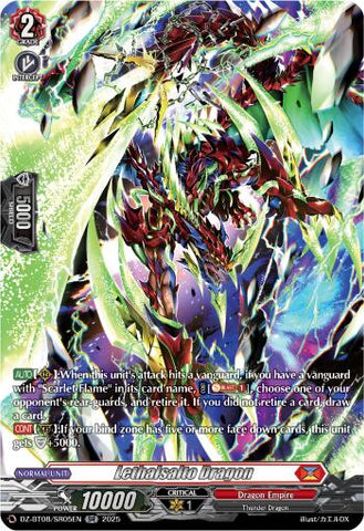 Ammunition of Dust Storm, Ivrines (DZ-BT08/SR05EN) [Knights 0f Rebirth]