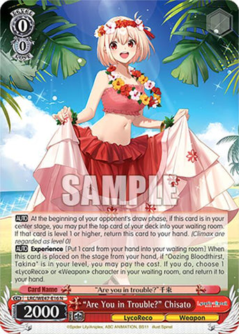 "Are You in Trouble?" Chisato (LRC-WE47-E16 N) [Lycoris Recoil Premium Booster]