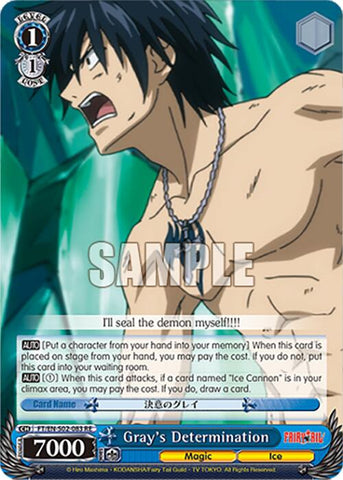 Gray's Determination (FT/EN-S02-083 U RE) [Fairy Tail Chronicle Set]