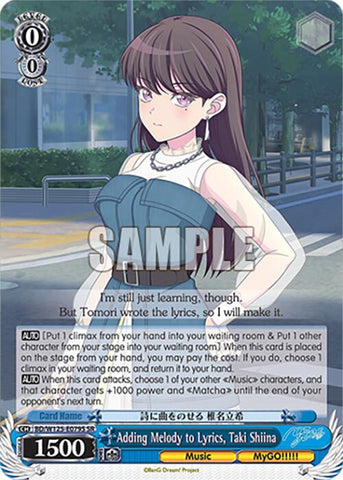 Adding Melody to Lyrics, Taki Shiina (BD/W125-E079S SR) [MyGO!!!!! x Ave Mujica]
