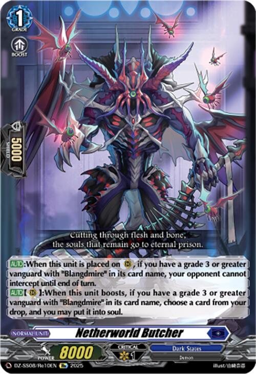 Netherworld Butcher (DZ-SS08/Re10EN) [Festival Booster 2025]