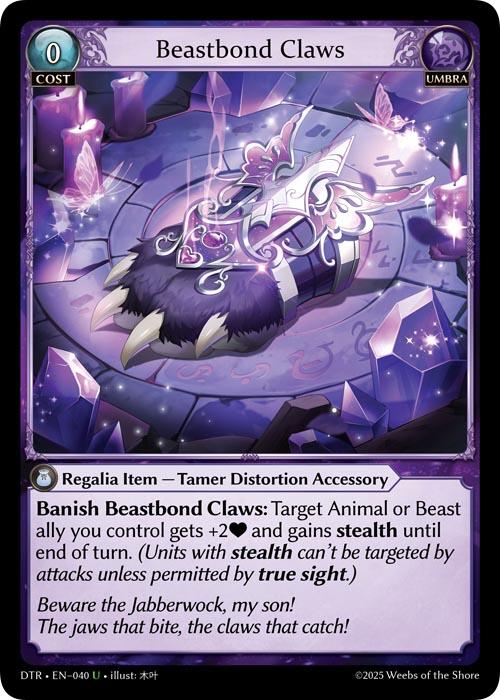Beastbond Claws (040) [Distorted Reflections]
