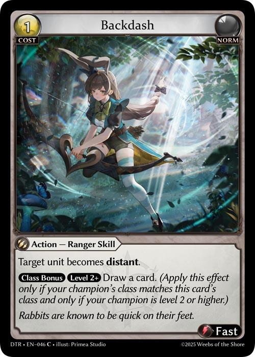 Backdash (046) [Distorted Reflections]