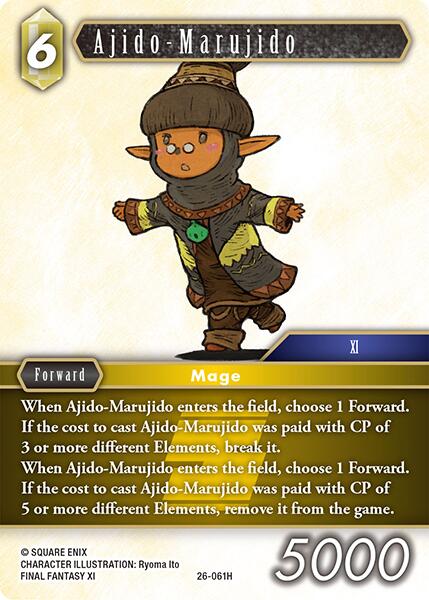 Ajido-Marujido [Gunslinger in the Abyss]