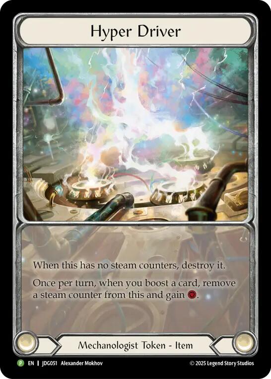 Hyper Driver [JDG051] (Promo)