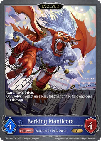 Barking Manticore (CP03-047EN) [Cardfight!! Vanguard]