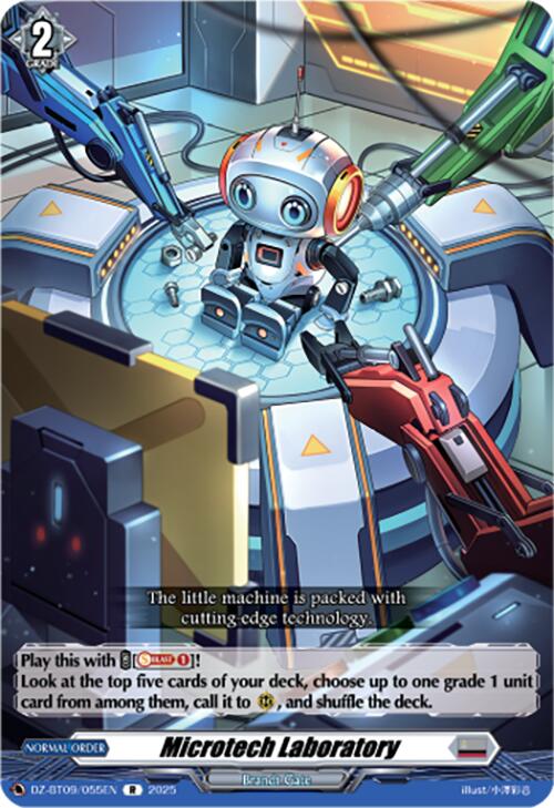 Microtech Laboratory (DZ-BT09/055EN) [Super Brave Detonation]