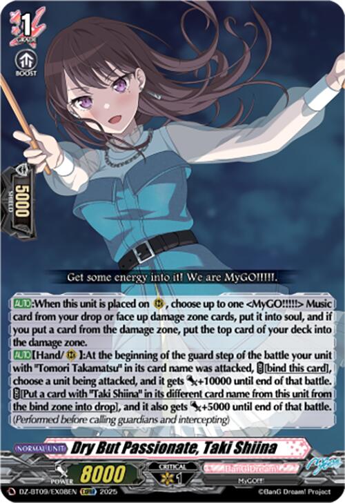 Dry But Passionate, Taki Shiina (EXC) (DZ-BT09/EX08EN) [Super Brave Detonation]
