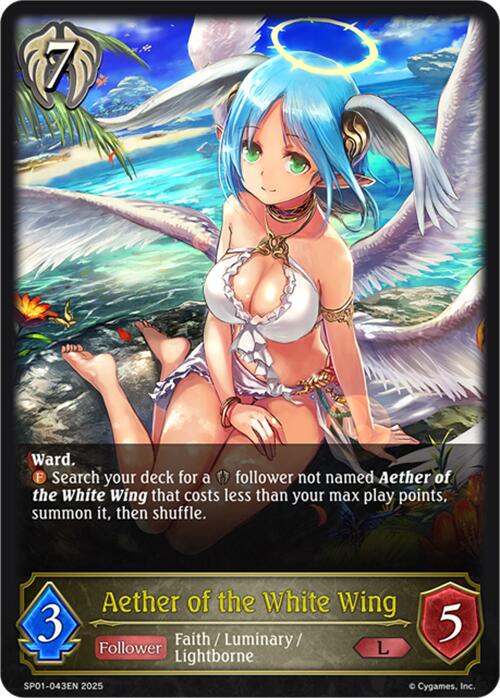 Aether of the White Wing (SP01-043EN) [Seaside Memories]