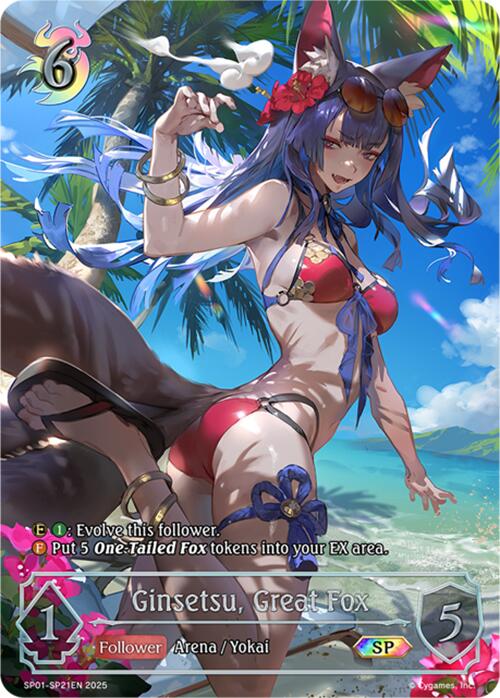 Ginsetsu, Great Fox (SP) (SP01-SP21EN) [Seaside Memories]