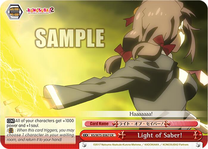 Light of Saber! [KONOSUBA -God's blessing on this wonderful world! Re:Edit]